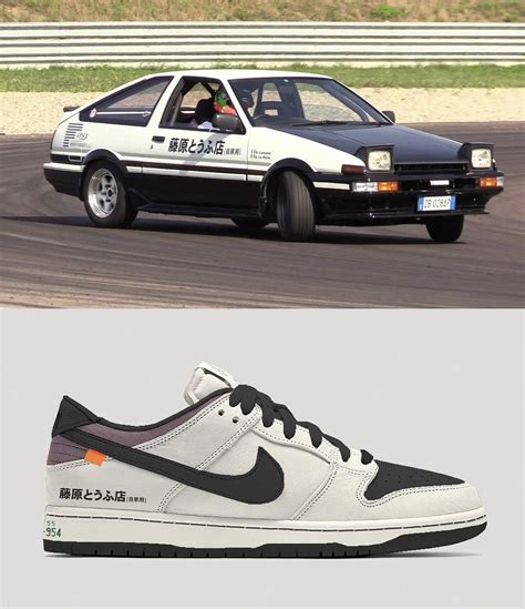 toyota ae86 nike dunks|Nike dunk low.